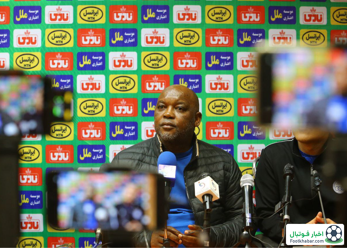 موسیمانه: باید از من تشکر کنید