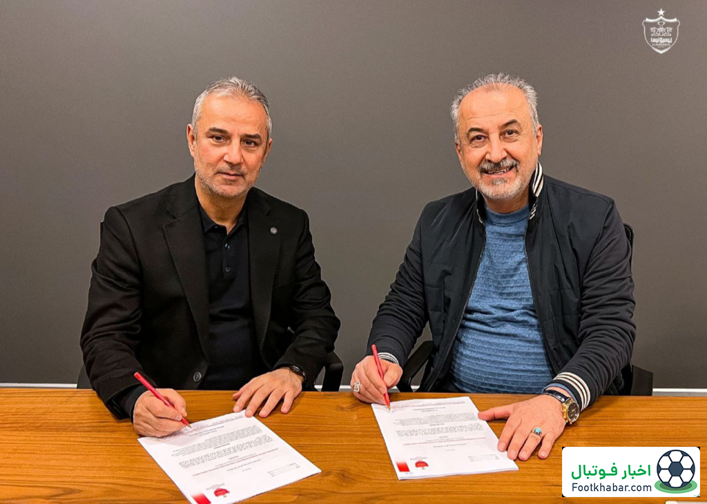 لحظه امضا: کارتال اینطور به پرسپولیس پیوست!