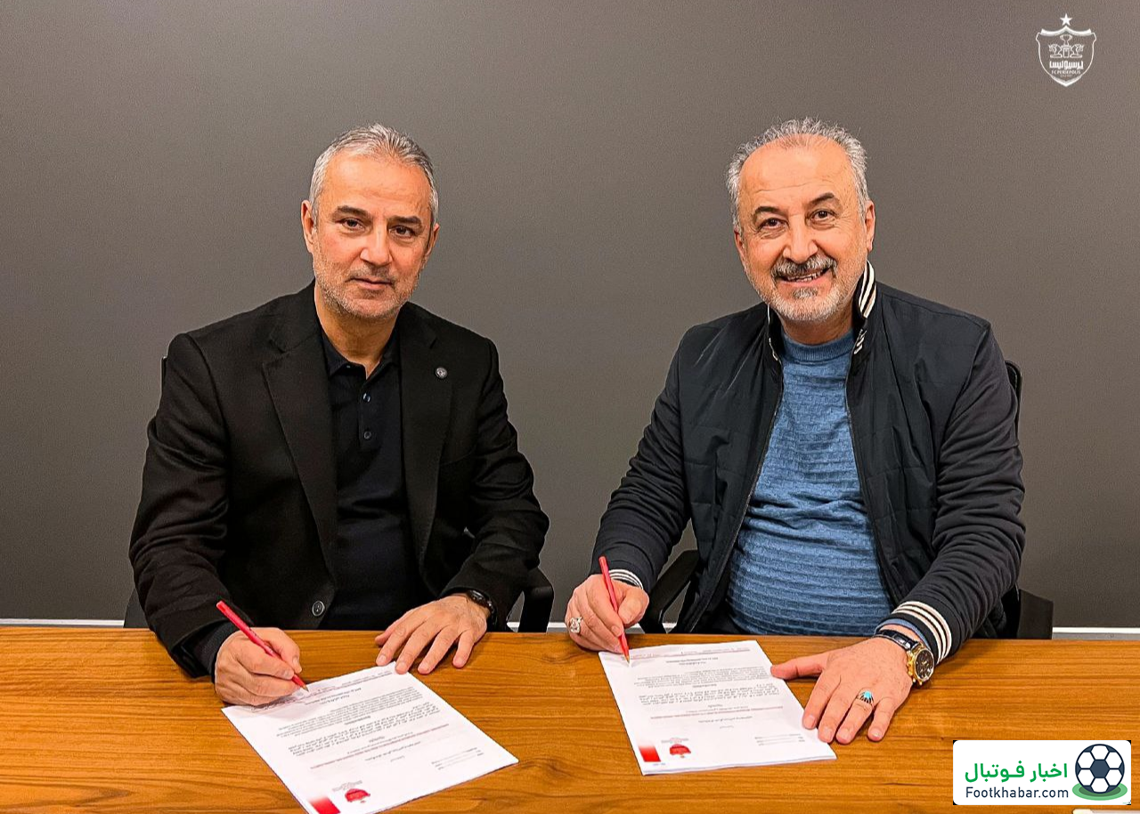 لحظه امضا: کارتال اینطور به پرسپولیس پیوست!