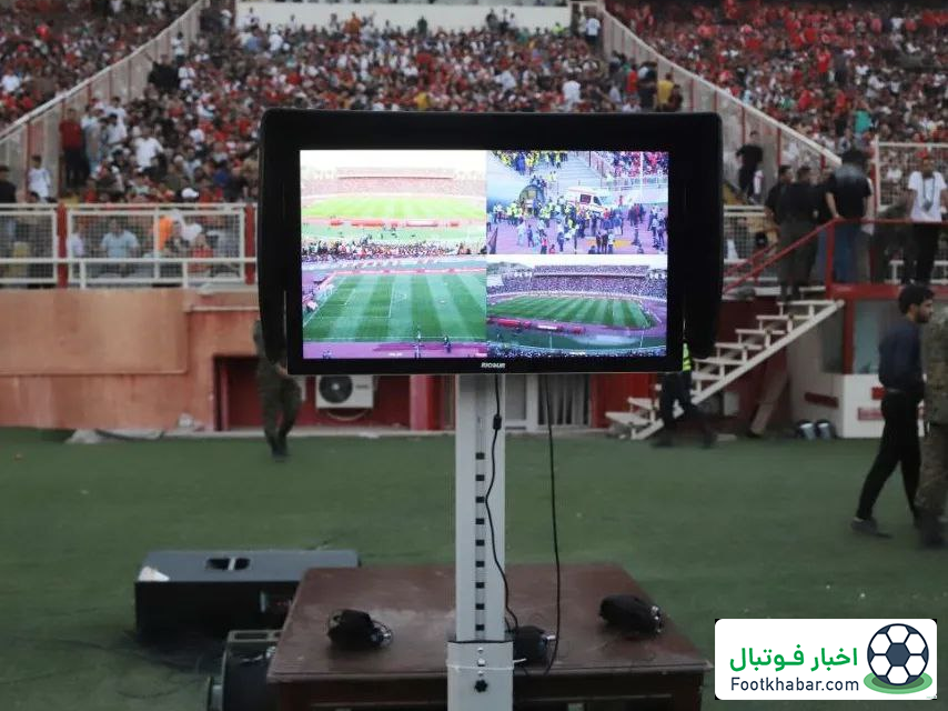 تکنولوژی گل لاین به ورزشگاه یادگار اضافه میشود