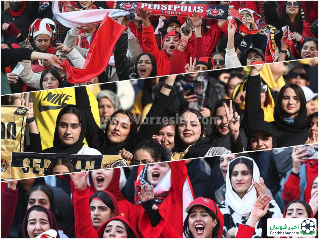 رسمی: مجوز ورود زنان برای تماشای سوپرجام