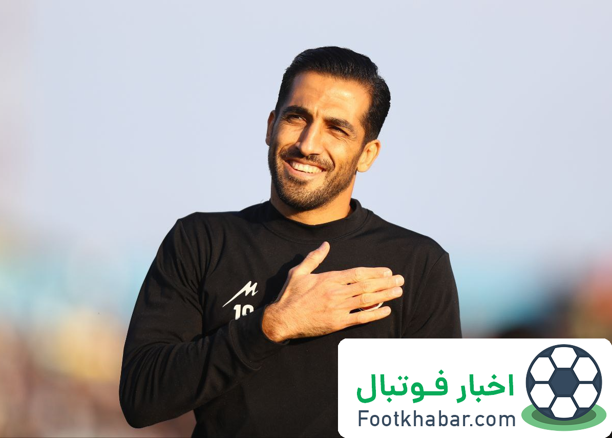 فاز جدید تمرینات وحید امیری برای بازگشت