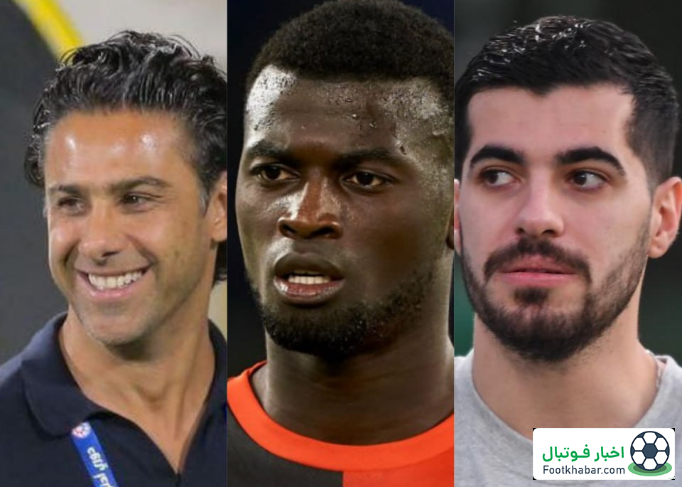 بازار نقل و انتقالات: فراز و نشیبها و شایعات امروز