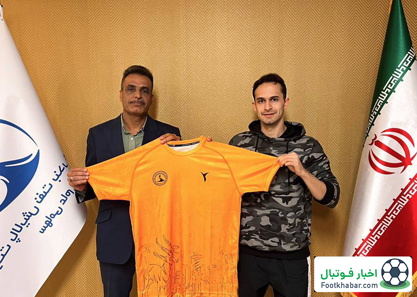 هافبک اسبق پرسپولیس شاگرد ویسی شد