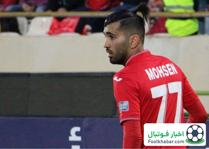 ترکیب فوق هجومی و مسن مسلمان برای تیم ملی!