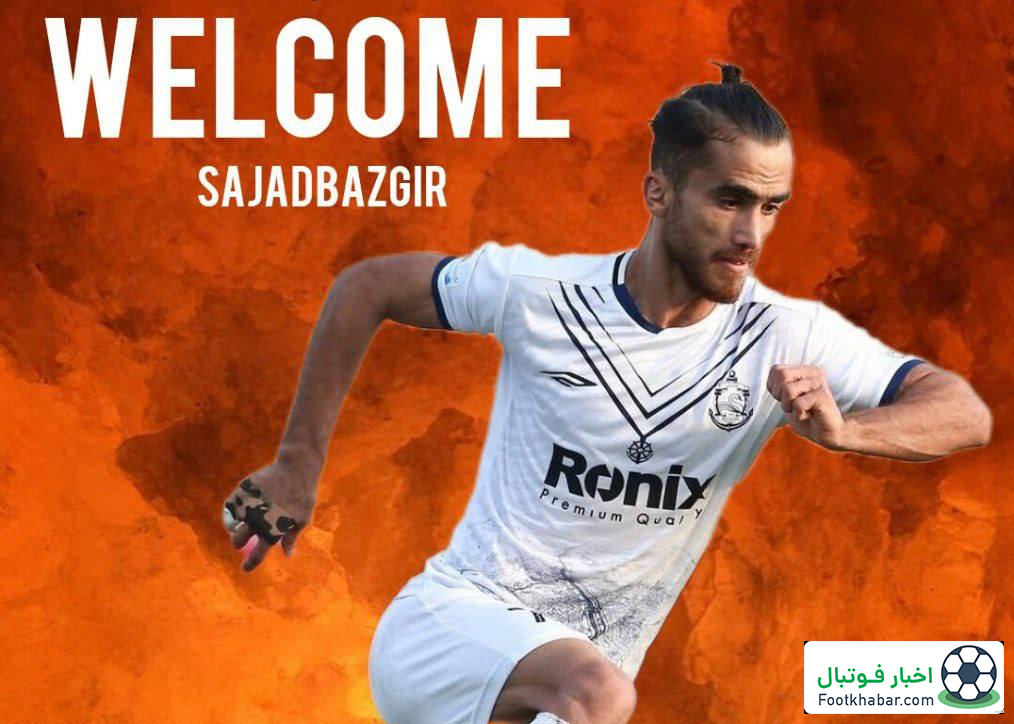 خرید لحظه آخری مسعود شجاعی از ملوان