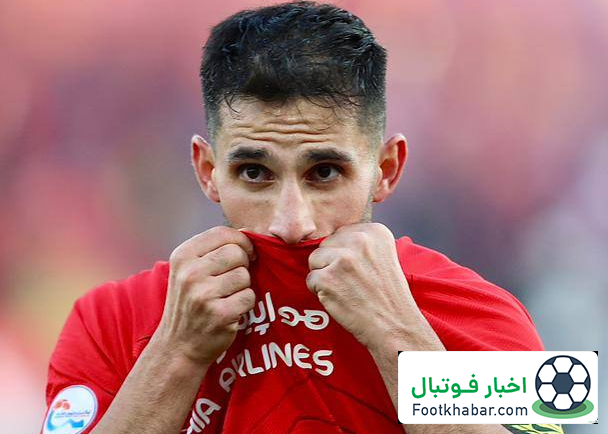 حسرت بازیکن باسابقه تراکتور برابر پرسپوليس