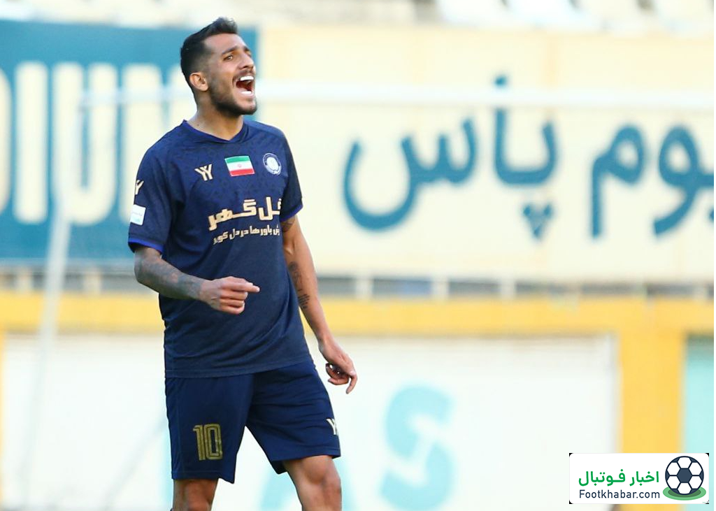 تیکدری گلگهر را دو رقمی کرد!