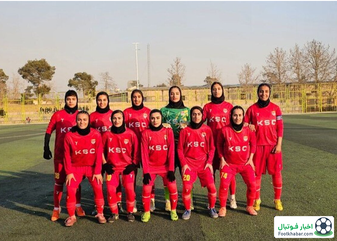 زنان فولاد مسیر پرسپولیس را رفتند