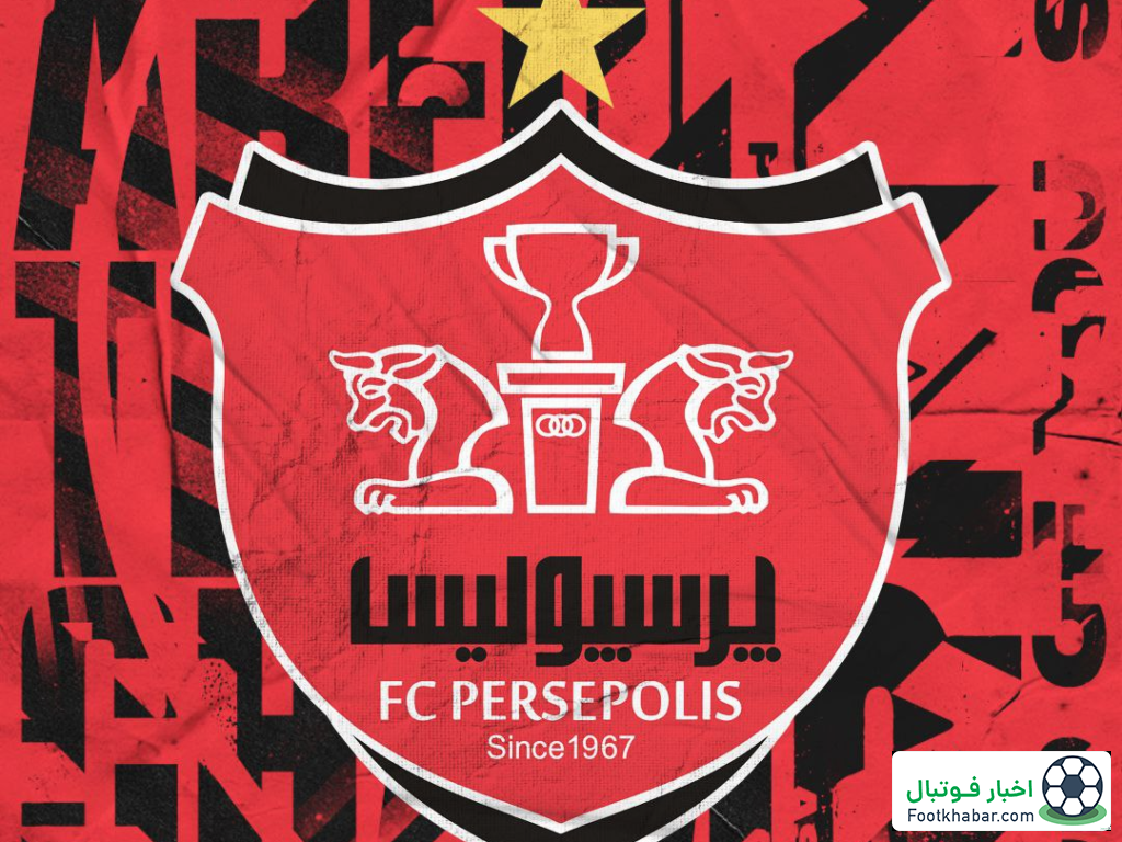 پرسپولیس علیه استقلال خوزستان سند رو کرد