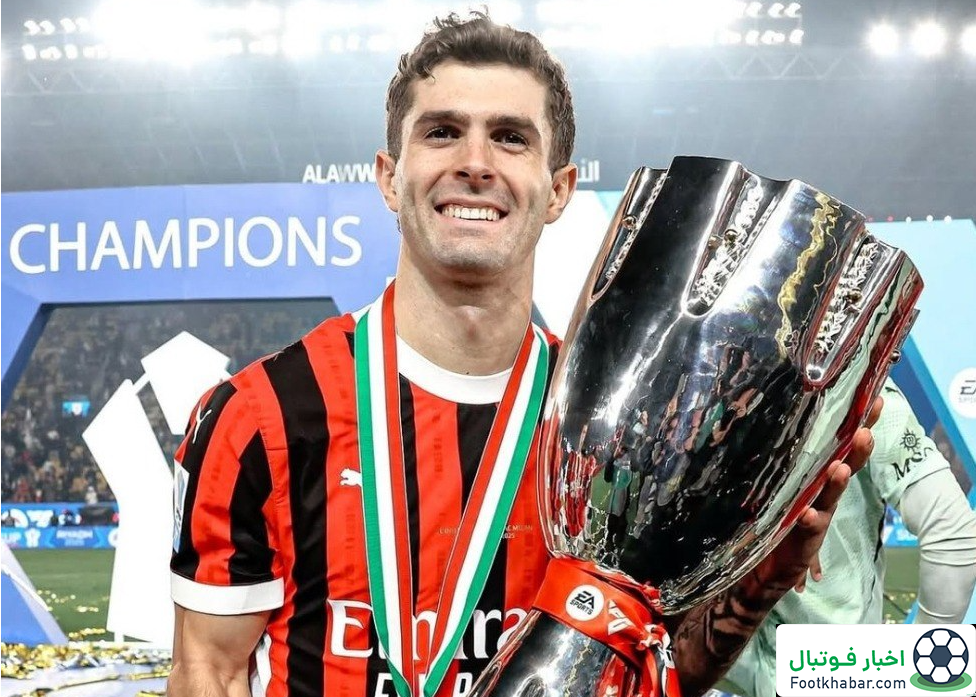 خوشحالی پولیشیچ: بالاخره با میلان جام بردم