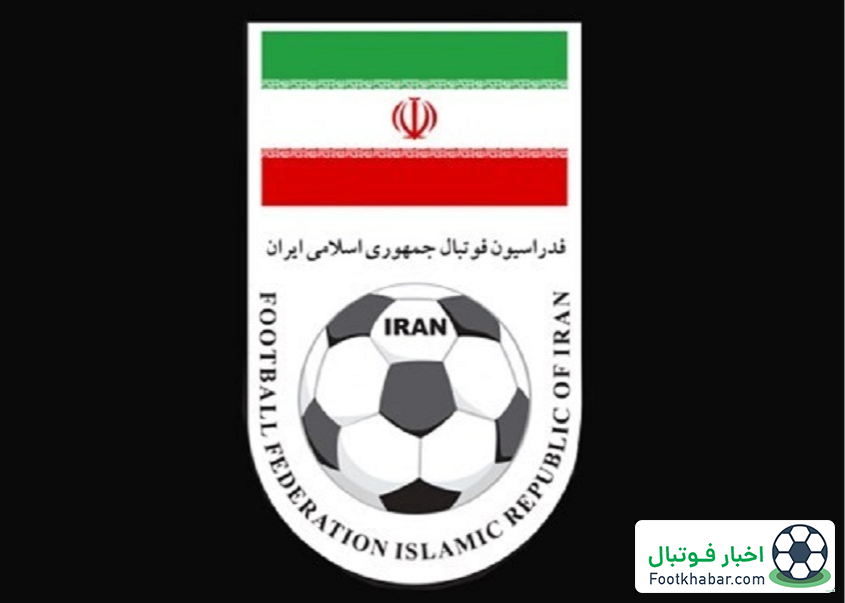 ایران و ترکیه در فوتبال برادر میشوند!