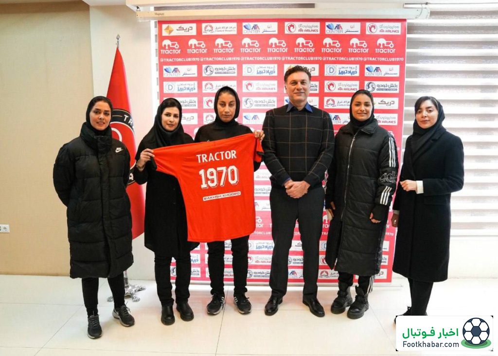 زنان تراکتور رسما وارد عرصه شدند