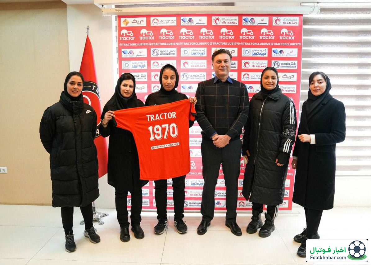 زنان تراکتور رسما وارد عرصه شدند