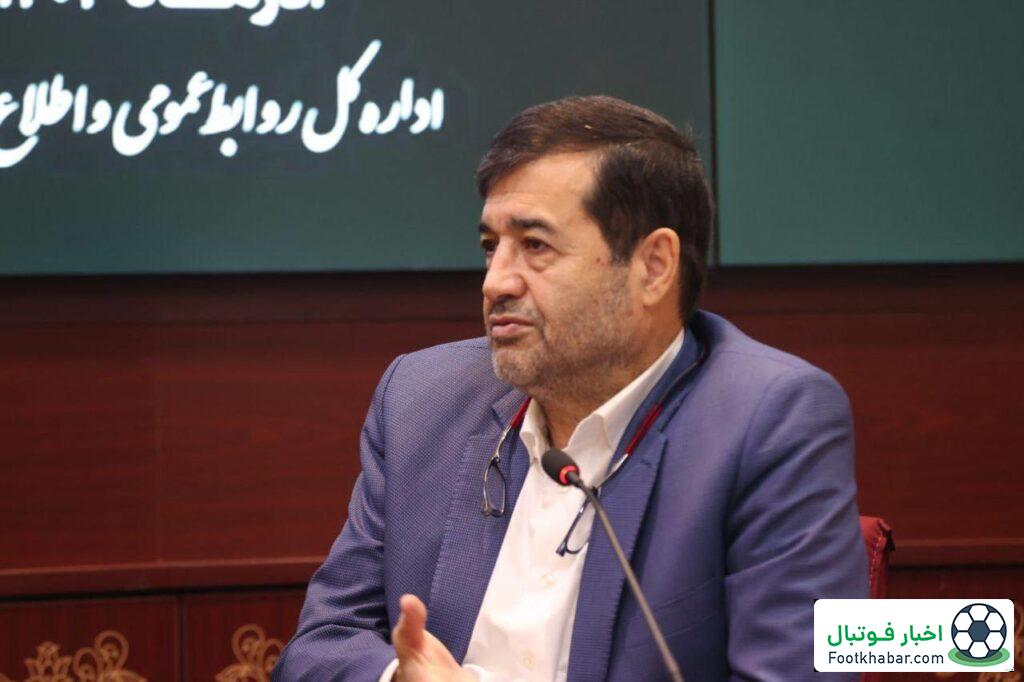 وزیر ورزش: ورزشگاه آزادی فروشی نیست