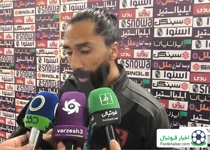 باقری: از استقلال رفتم چون فشار رویم زیاد بود