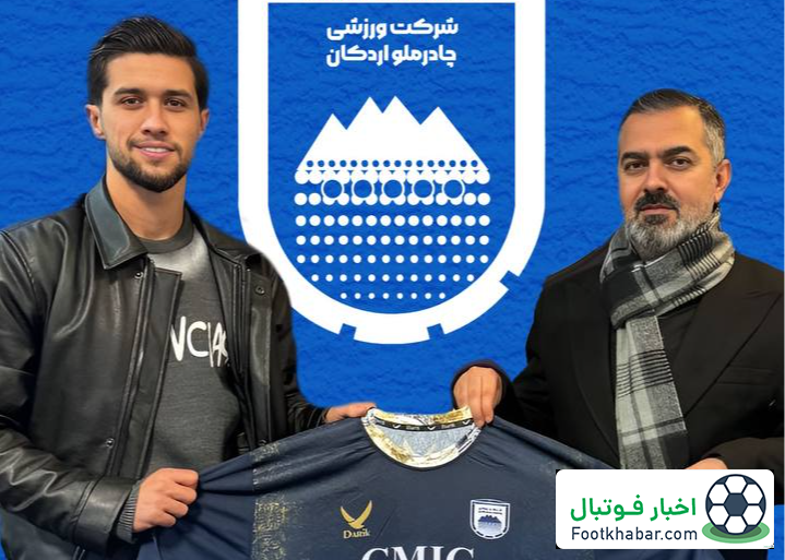 خرید چادرملو و اخباری از ملوان می‌آید (عکس)