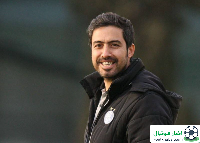 حمایت کاپیتان استقلال از مدیرعامل جدید