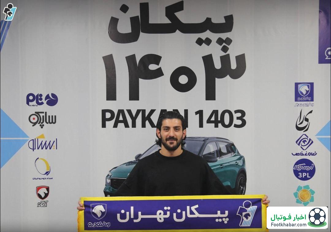 مهاجم سابق تراکتور به پیکان پیوست