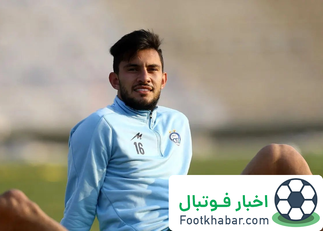 جذب لژیونر استقلالی: 48 ساعت صبر کنید!