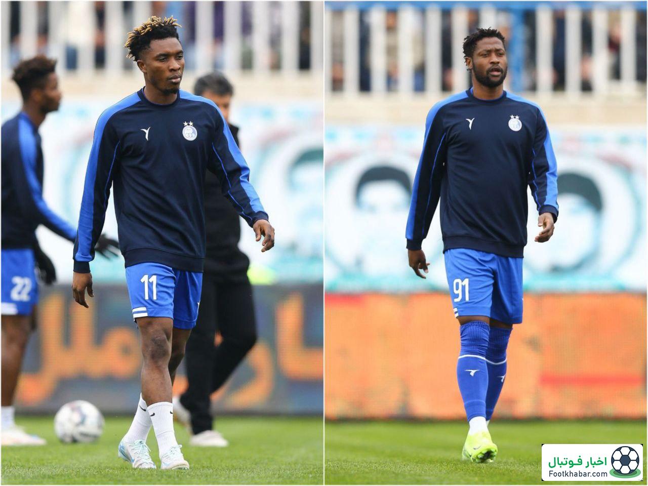 تغییر مهم استقلال: زوج هجومی آفریقایی