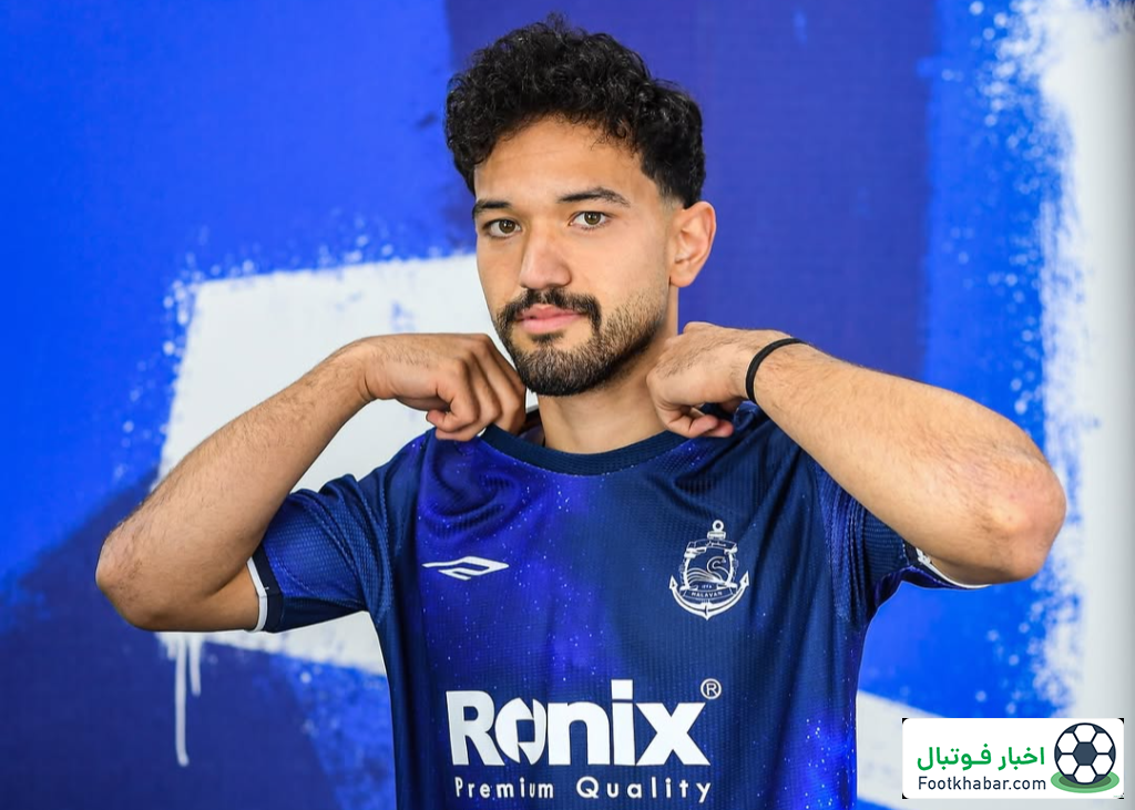 یک رونمایی جنجالی در بازی بعدی استقلال!