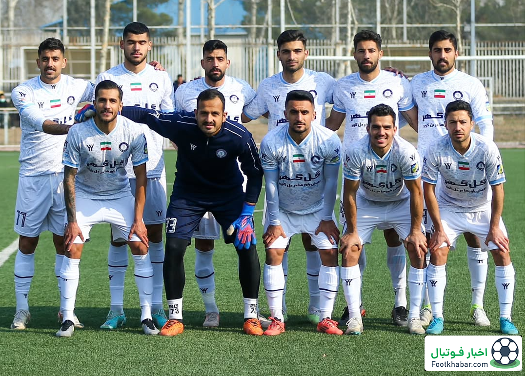 تغییر وضعیت آرمان پس از گل (عکس)