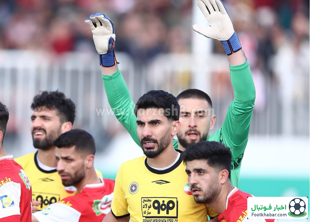 اشتباه گندوز و تقدیم گل به سپاهان (عکس)