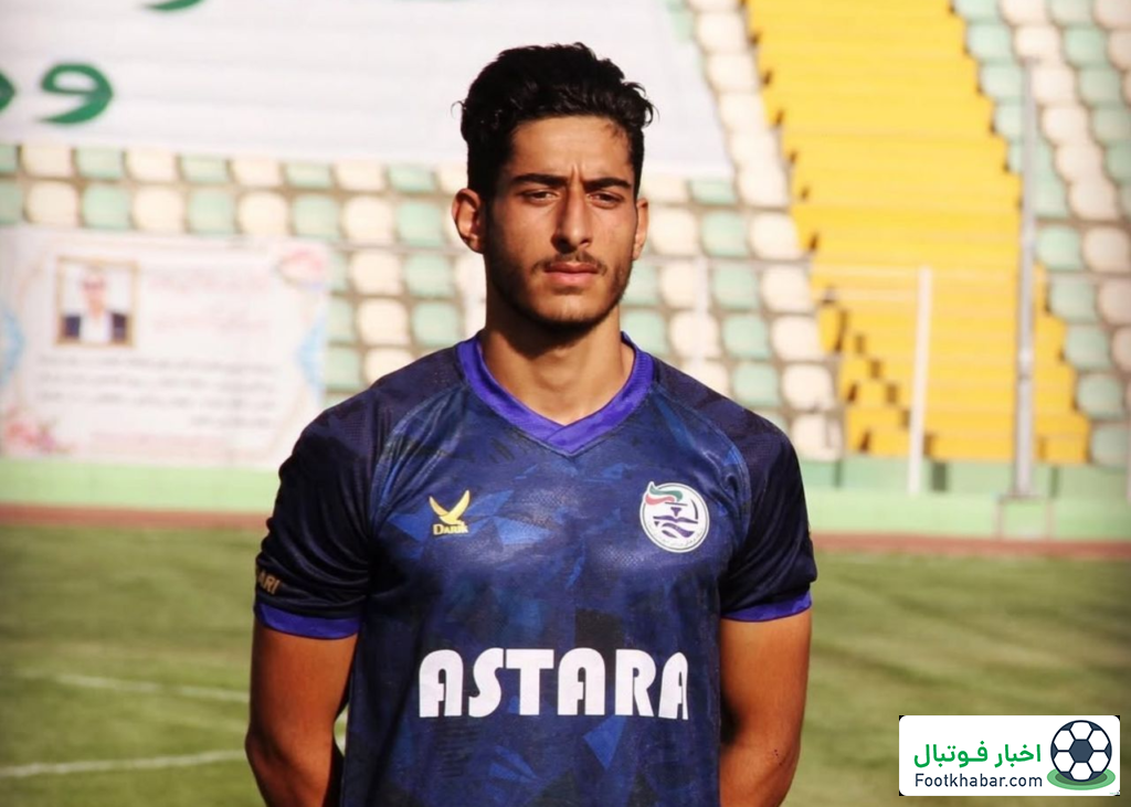 مهاجم سپاهان دو زندانی را در آستارا آزاد کرد