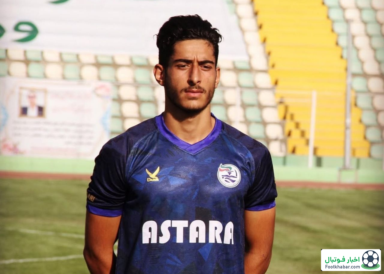 مهاجم سپاهان دو زندانی را در آستارا آزاد کرد