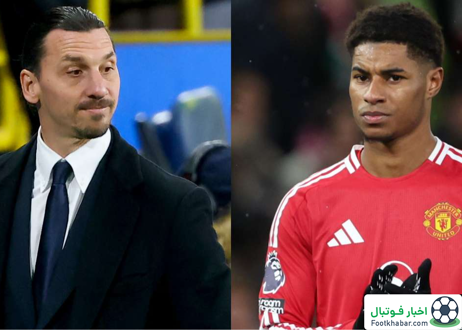 زلاتان همتیمی سابقش را به میلان فرا خواند