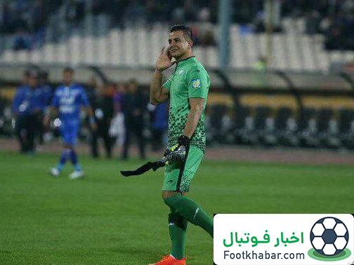 لک: زود از پرسپولیس رفتم اما برمیگردم