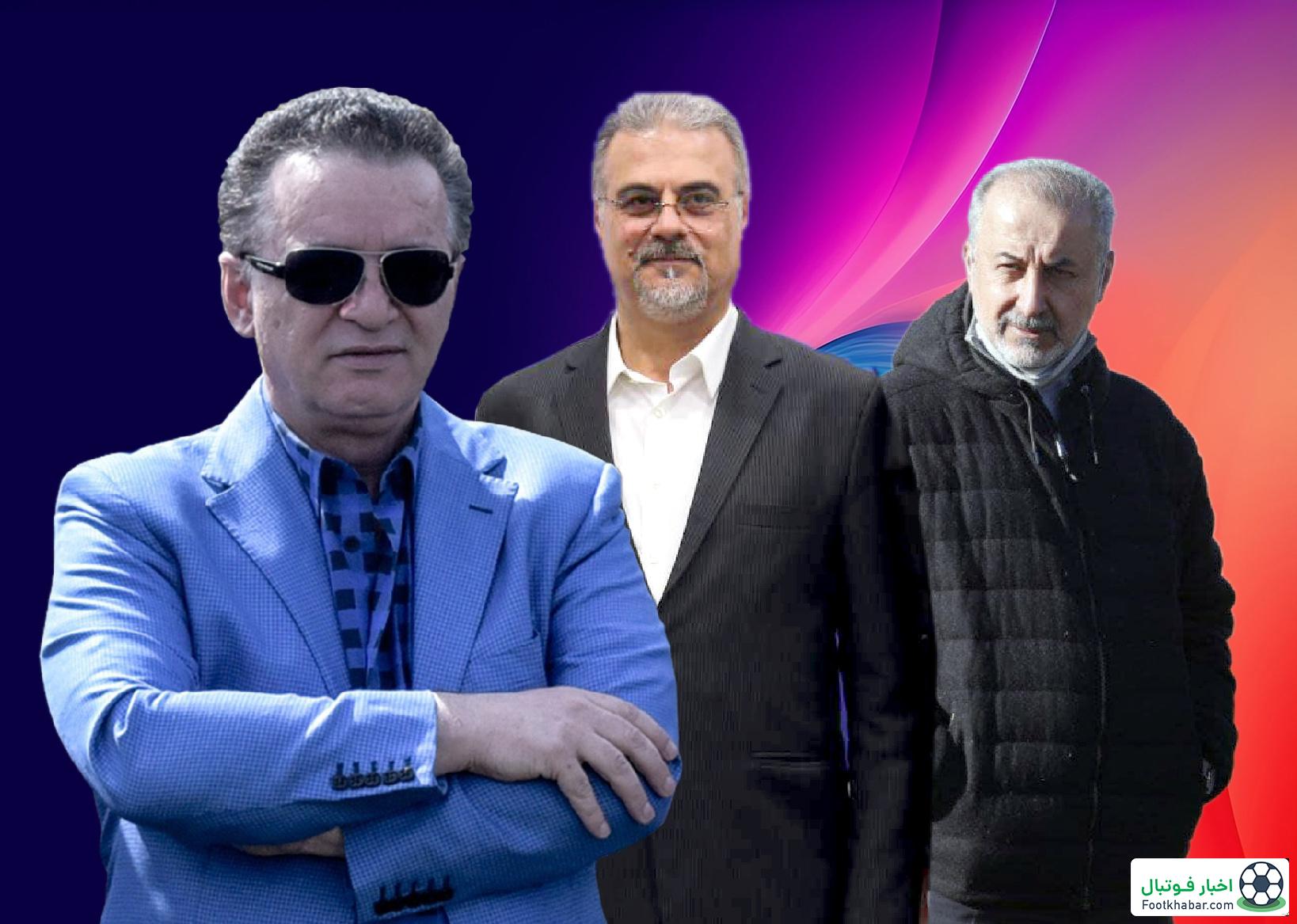 زنده با آخرین اخبار فوتبال ایران