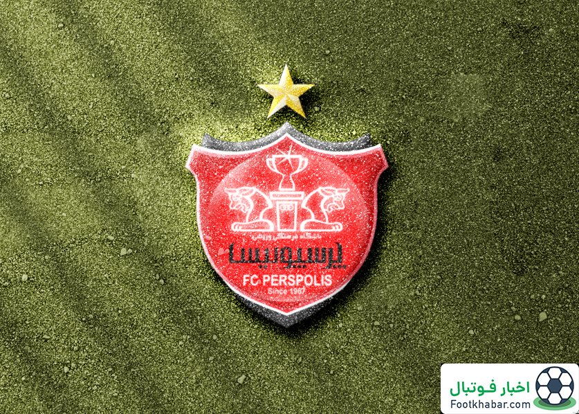 سقوط پرسپولیس در رنکینگ آسیا