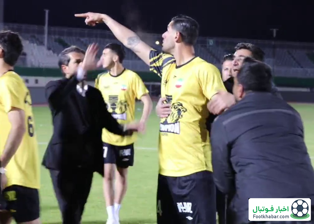 بزن بزن شدید در جشن سوپرجام: همه وارد شدند!