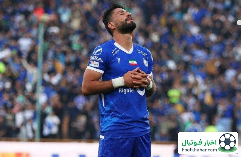 استقلال با مدافع مطمئن در شروع دوباره