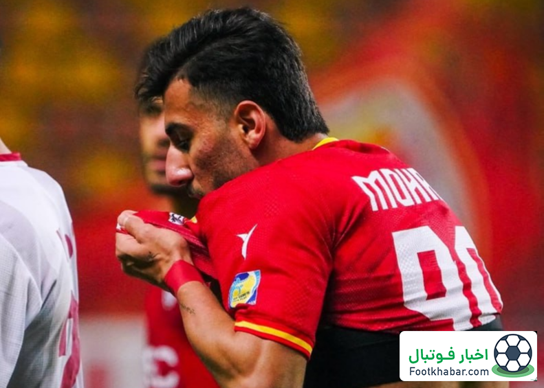 تعویض طلایی یحیی برای عبور از پرسپولیس (عکس)