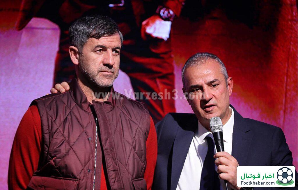 کارتال و روز ملی کریم باقری در پرسپولیس!