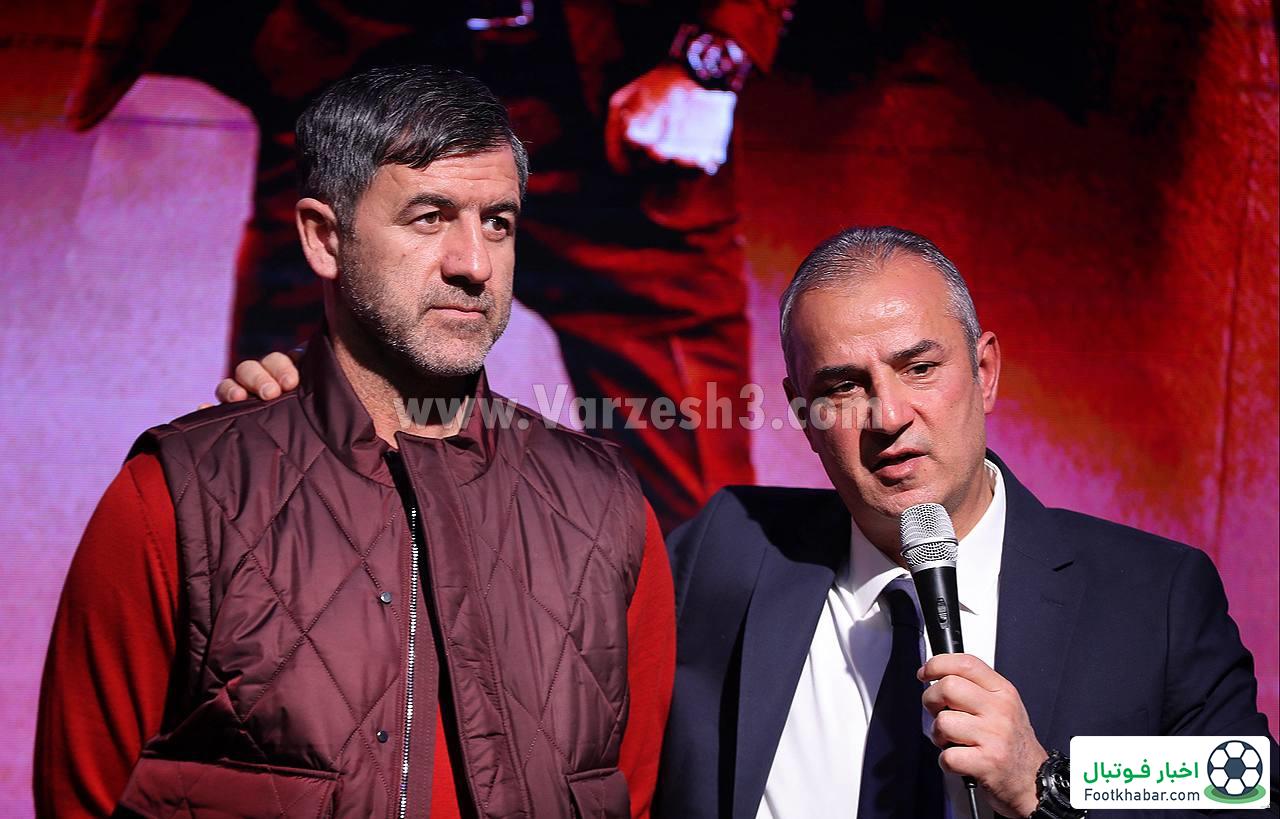 کارتال و روز ملی کریم باقری در پرسپولیس!