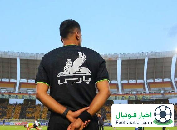لیگ برتر ایران خالی از داور متخصص شد!
