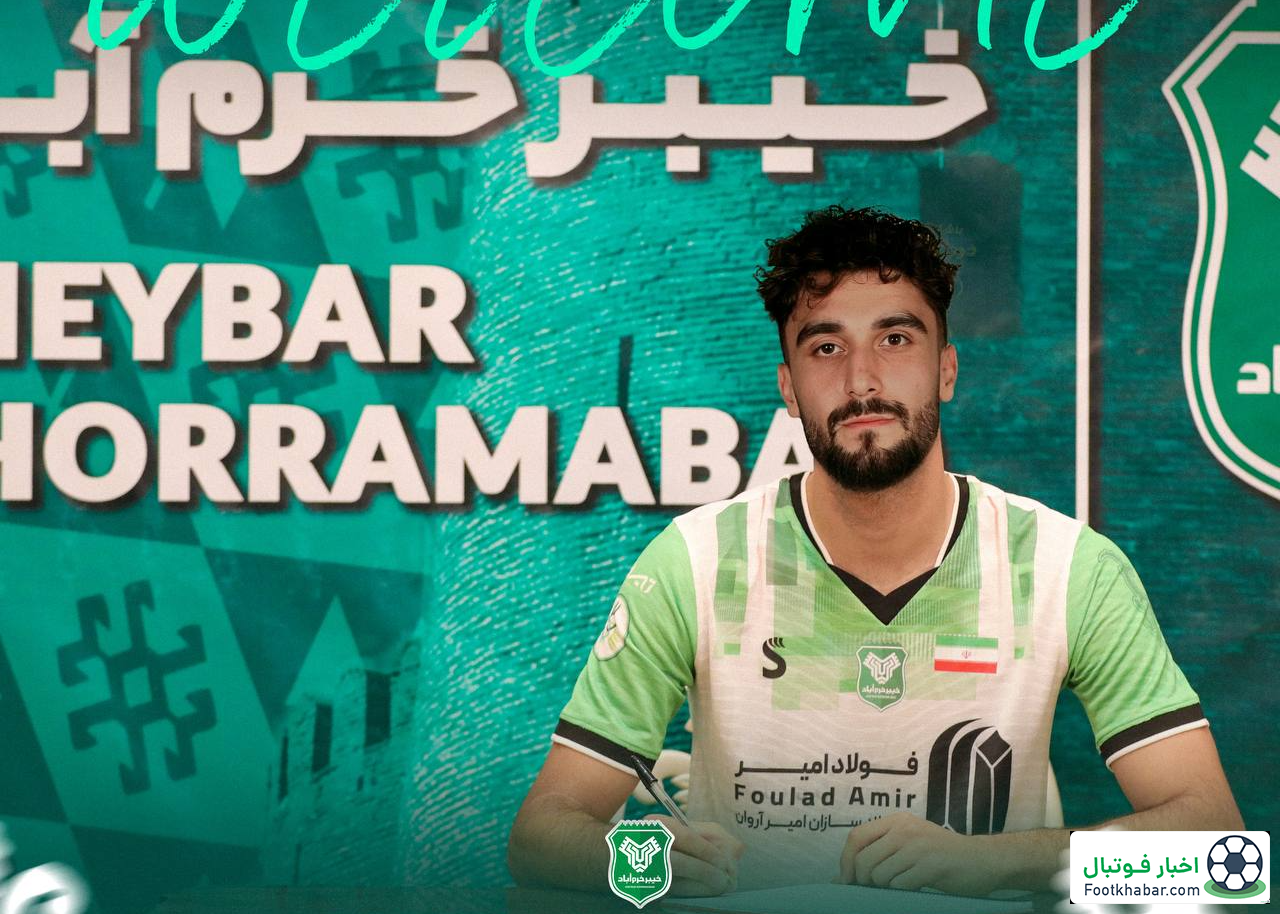 اولین معاوضه زمستانی ایران انجام شد!