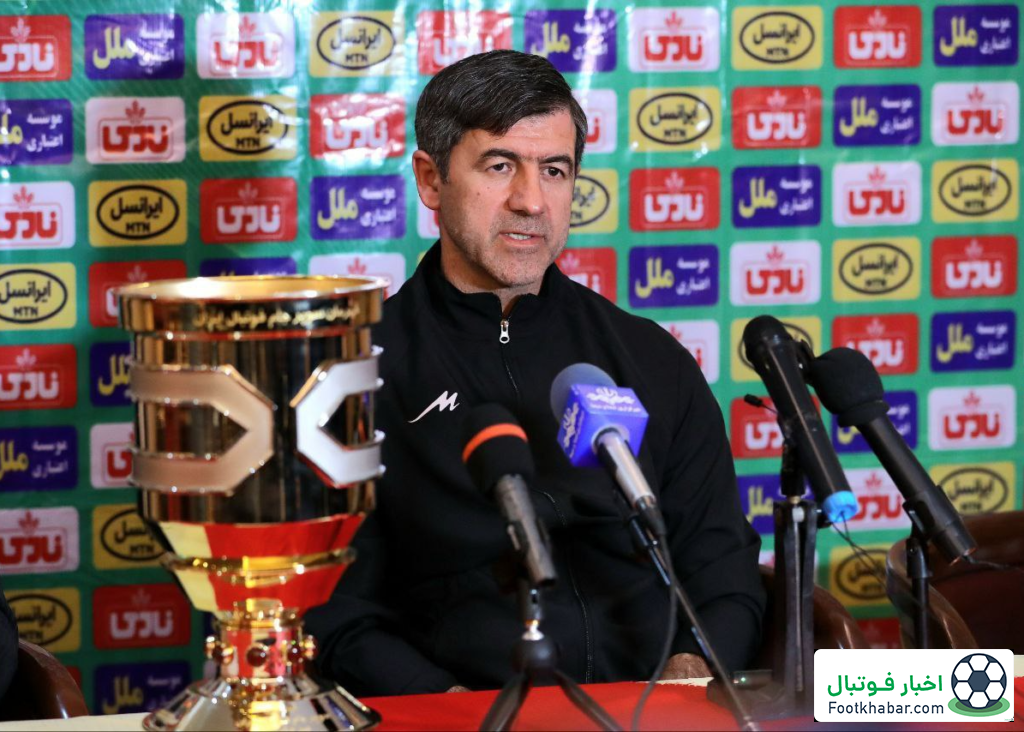 باقری: سرمربی پرسپولیس بعد از بازی معرفی می‌شود