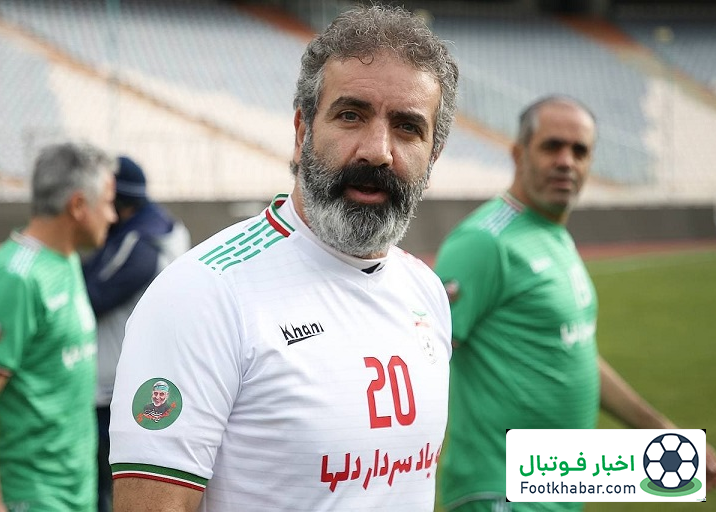 رهبری‌فرد: پول تیم 98 را منحل کرد!