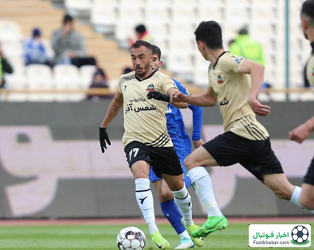 مدافع شمسآذر میتوانست آبی بپوشد