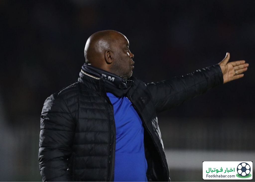 اطلاعیه رسمی: استقلال تکلیف موسیمانه را روشن کرد