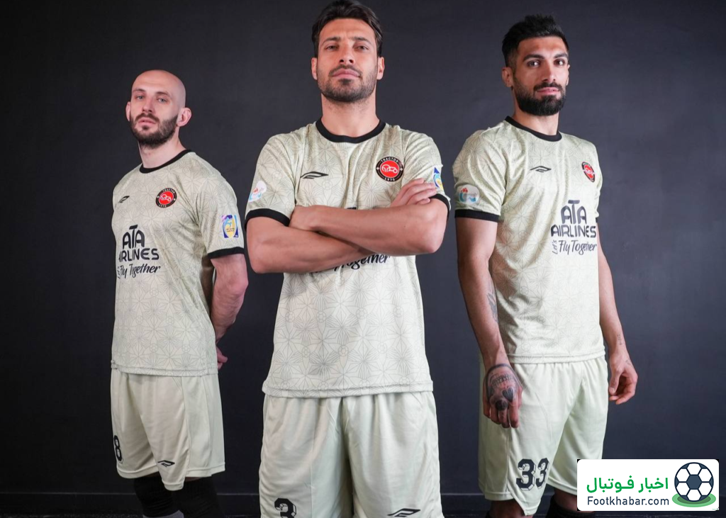 رونمایی از کیت سوم تراکتور قبل بازی با پرسپولیس