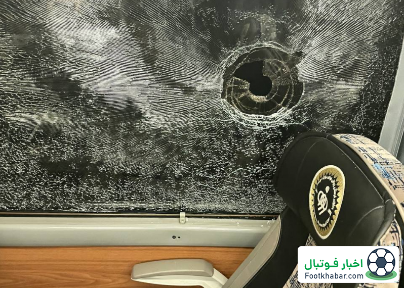 عامل سنگپرانی به اتوبوس سپاهان دستگیر شد