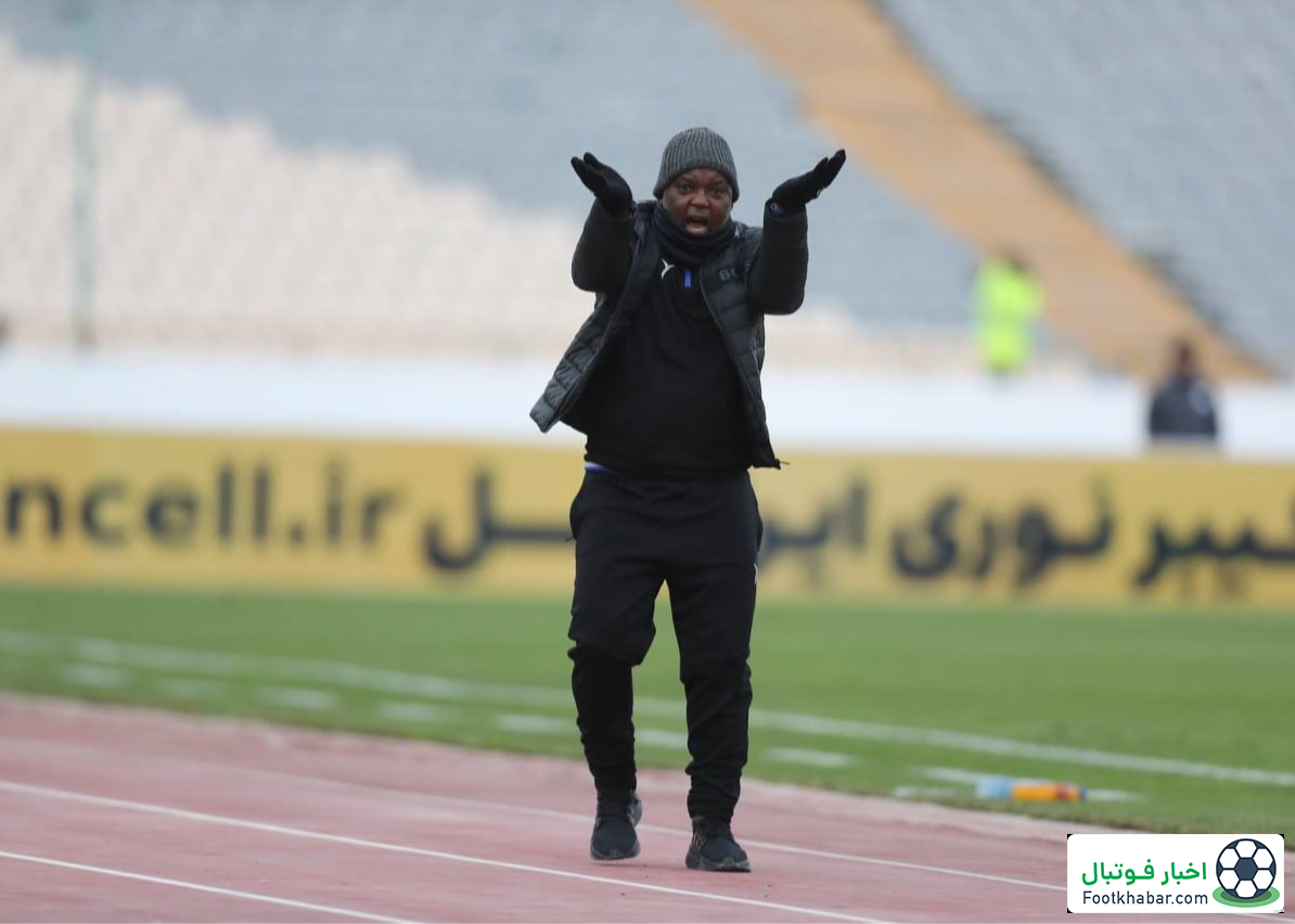 پیتسو موسیمانه، آقای تعطیلات!