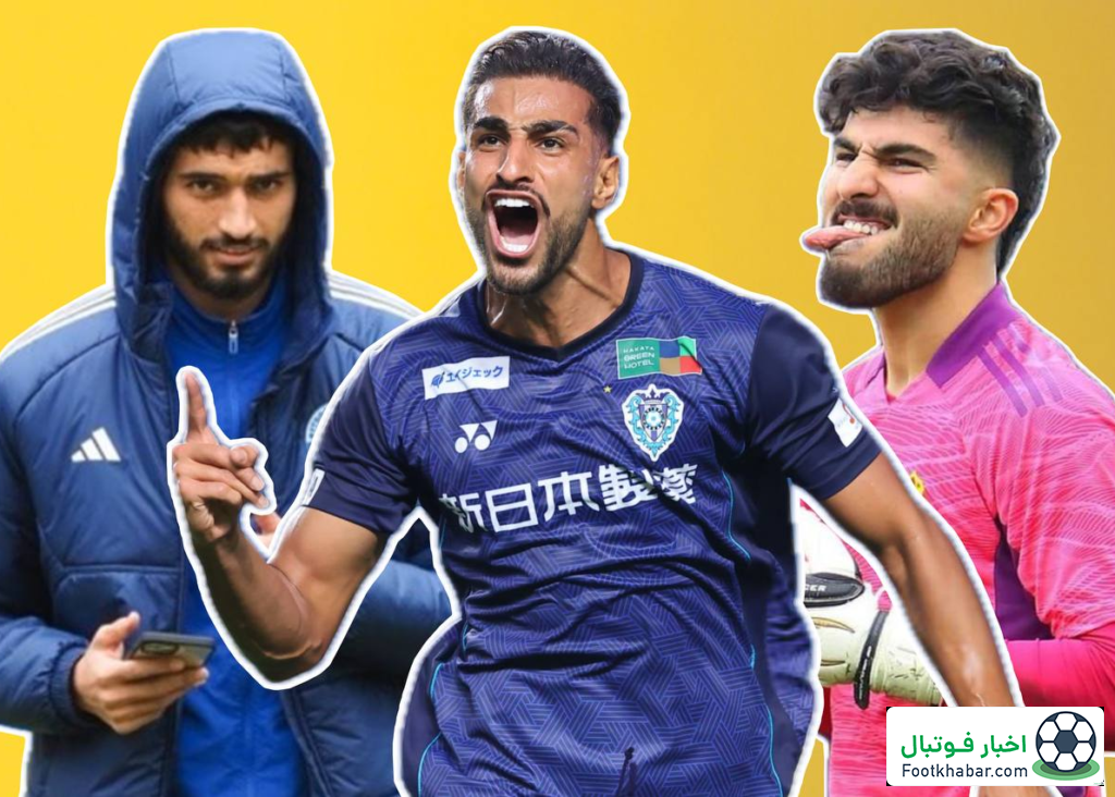 نقل و انتقالات – امروز: زنده و لحظه به لحظه!