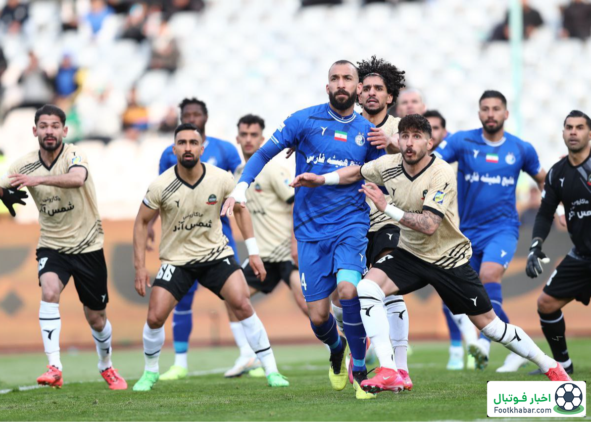 باخت استقلال در آزادی بعد از ۸۹۲ روز!